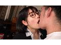 綺麗な近所の奥さんが 九井スナオ サンプル画像 12