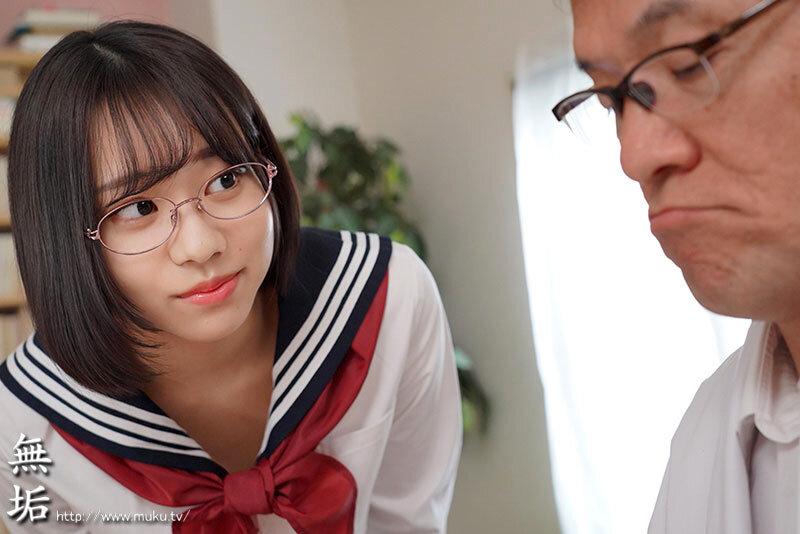 シュレティンガーのパンツ 独身化学教師と女生徒のスカートの中 赤名いと サンプル画像 3