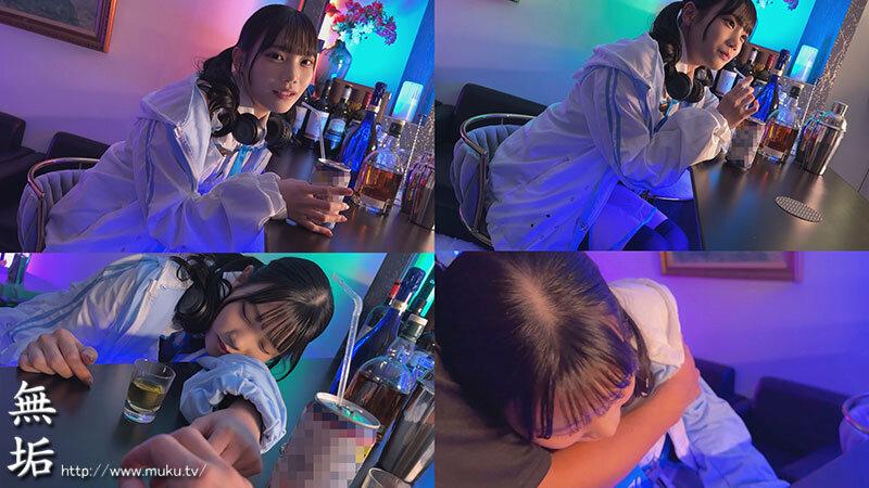 BARで出会った仕事終わりのコンカフェ嬢と ベロ酔い店内3P・ホテルお持ち帰りイキ過ぎ乱交SEX 望実かなえ サンプル画像 2