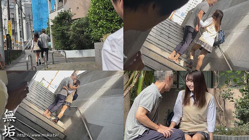 好きなあの子がオジサンなんかと付き合ってるなんて… 僕は失望した。逆恨み同級生レ×プ あおい藍 サンプル画像 3