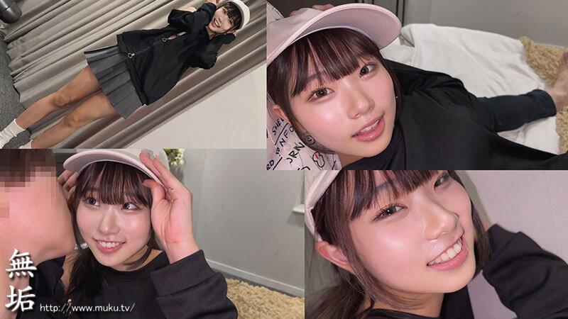 音楽フェス帰り 汗だくになった彼女と連日ホテルでセックス三昧 最高の夏の思い出を作った、本気のカップル子作り交尾映像。（MUKD-531） サンプル画像 7