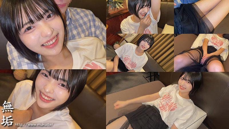 音楽フェス帰り 汗だくになった彼女と連日ホテルでセックス三昧 最高の夏の思い出を作った、本気のカップル子作り交尾映像。（MUKD-533） サンプル画像 8