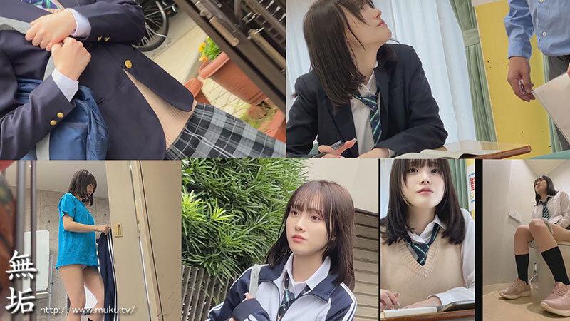 盗撮、睡姦、蹂躙レ〇プ 変態教師に狙われた生徒たちの強●性交記録。 サンプル画像 2
