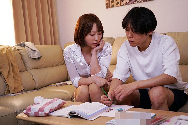 人妻女教師 ～背徳の放課後巨根～ 教え子のデカチンに「ダメ」とわかっているのにイカされて… 那賀崎ゆきね サンプル画像 13