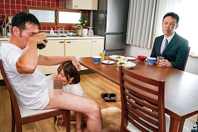 出所直後の巨根男に自宅に居座られ服役中に溜まりまくった精子を夫の目の前で明け方まで何発もぶち込まれた妻 乃木絢愛 サンプル画像 3