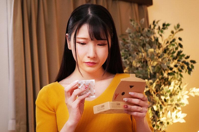 「我が家のゴムが減っている…」見知らぬ男の汚い他人棒を挿れられて…不倫SEXの快楽に溺れたウチの嫁 宮西ひかる サンプル画像 15