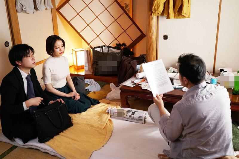 酒臭い義父のデカいイキりチ●ポで膣奥を突かれイカされ孕まされた息子の気弱な嫁 美咲かんな サンプル画像 3