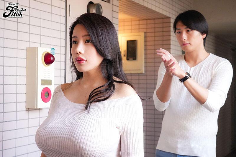 豊満人妻が快楽に堕ちていく… 実写版 隣の人妻が催●をかけられて寝取られた話 永井マリア サンプル画像 12
