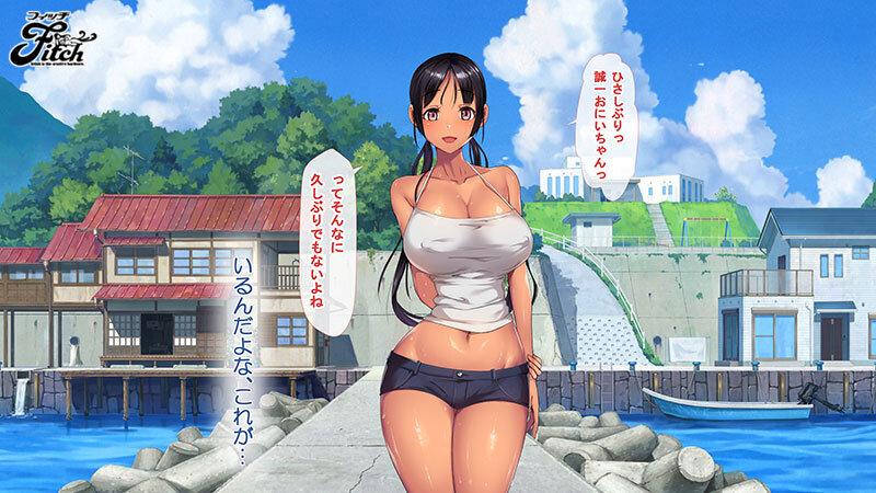 伝説の同人CG作品を映像化！！ 実写版！子産み島 前編～週7で産めるメスたち～ 天馬ゆい 弥生みづき 工藤ララ サンプル画像 3