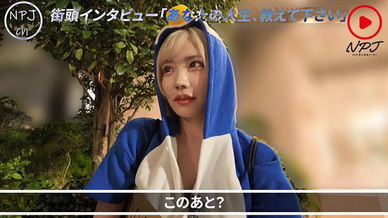 街頭密着ドキュメント トー横モカにゃん編 ペンギン衣装で有名。歌舞伎町に住み着く伝説のモカにゃん。今日も日々、おっぱいとマ●コを使って頑張っている。 サンプル画像 4