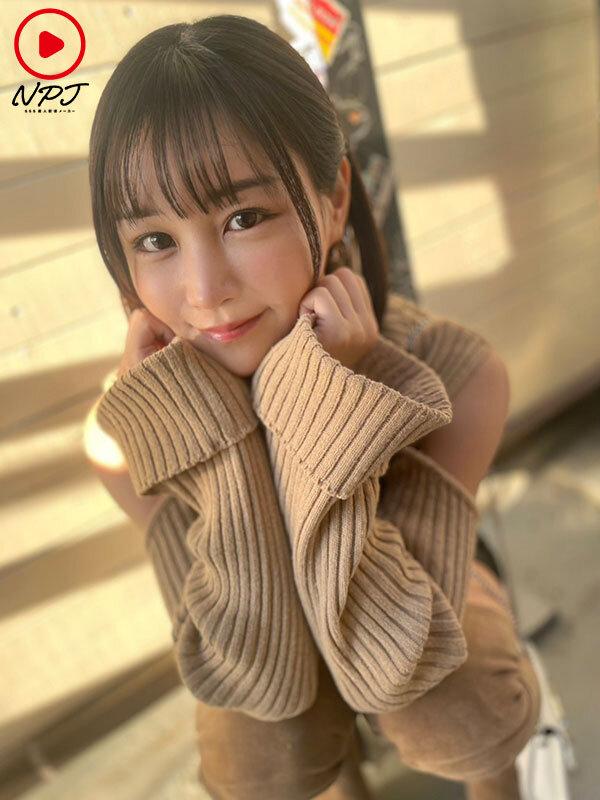 ストリートスナップを撮らせてくれた巨乳美女にどこまで脱いで、どこまでヤラせてくれるのか交渉してみたat新宿 きこちゃん サンプル画像 12