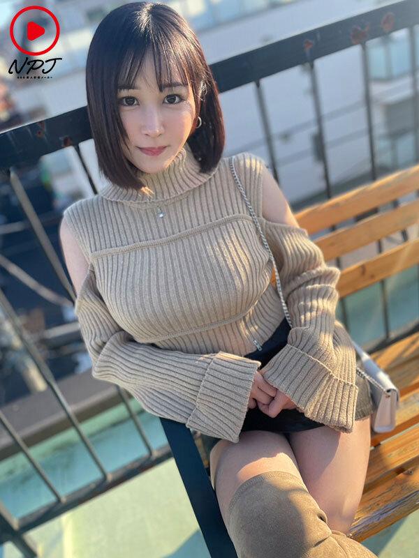 ストリートスナップを撮らせてくれた巨乳美女にどこまで脱いで、どこまでヤラせてくれるのか交渉してみたat新宿 きこちゃん サンプル画像 13