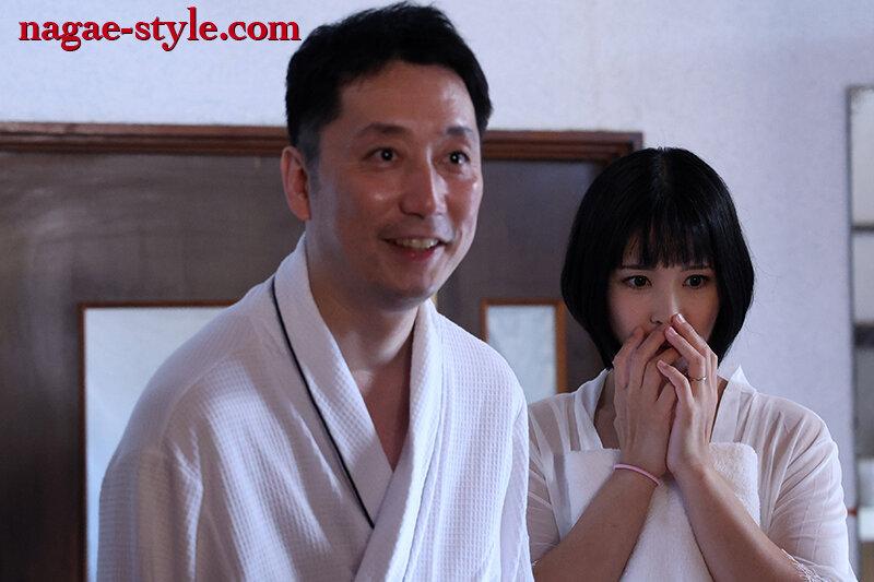 寝取られの館10 ～ダッチワイフにされた妻～ 玉城夏帆 サンプル画像 15