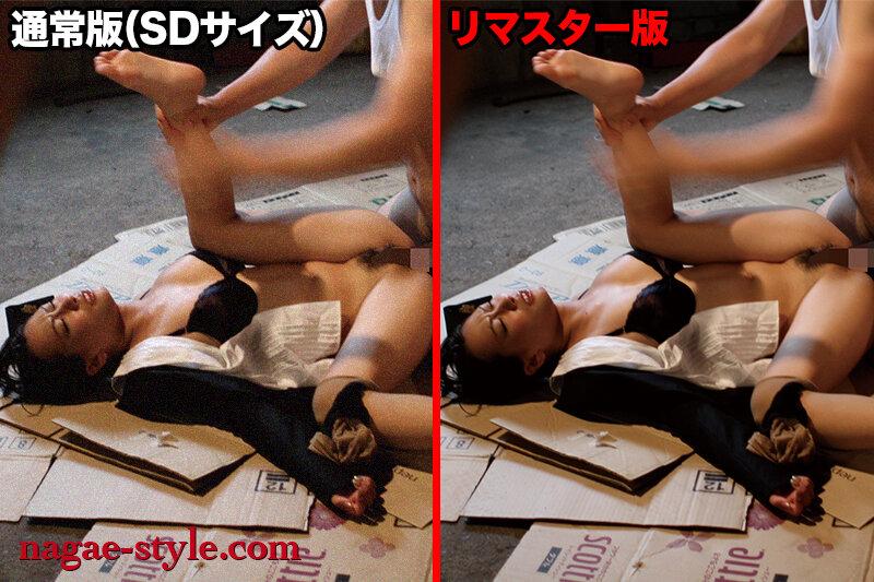 AIリマスター版 欲求不満爆発 やられたい女たち サンプル画像 5