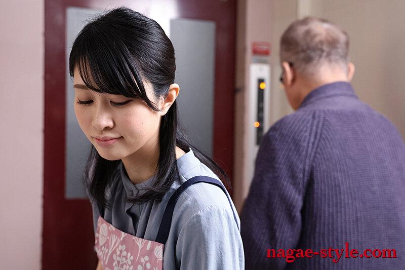 ある人妻の下心・・力づくでやられたい。2 櫻井まみ サンプル画像 21