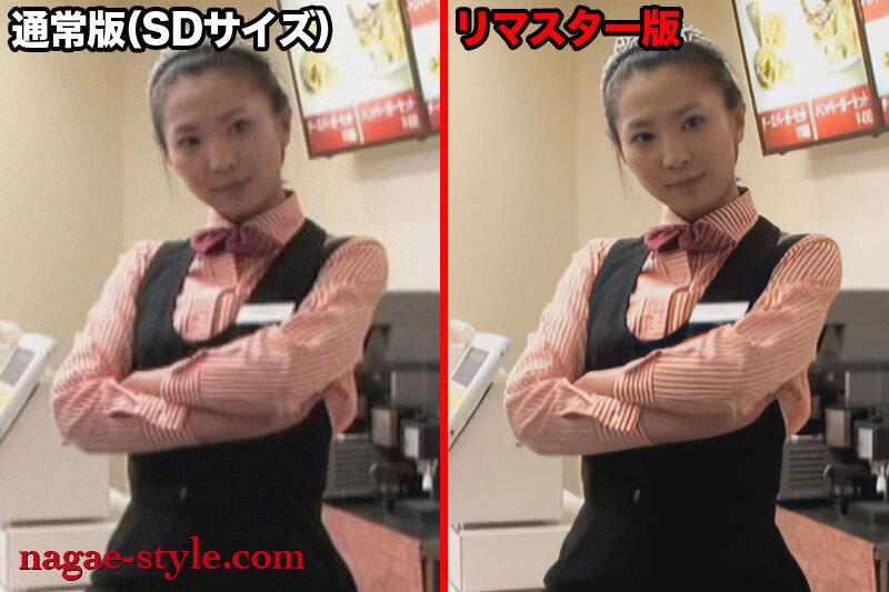 【AIリマスター版】男を虜にするツン顔美熟女 艶堂しほり 全出演作永久保存版 サンプル画像 3