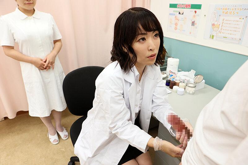 美人の先生がいる皮膚科に行って腫れたチンコを診てもらう流れでヌイてもらいたい総集編（6） サンプル画像 12