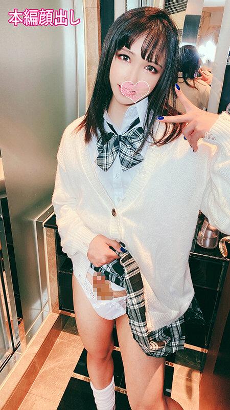 初登場 これが10代男の娘のエロい身体 チ●ポがあってもいい！ サンプル画像 2
