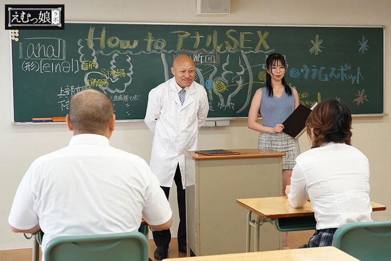 How to アナルセックス 観たら肛門FUCKしたくなるシコって学べる教科書AV 初級編 美波こづえ 花狩まい サンプル画像 2