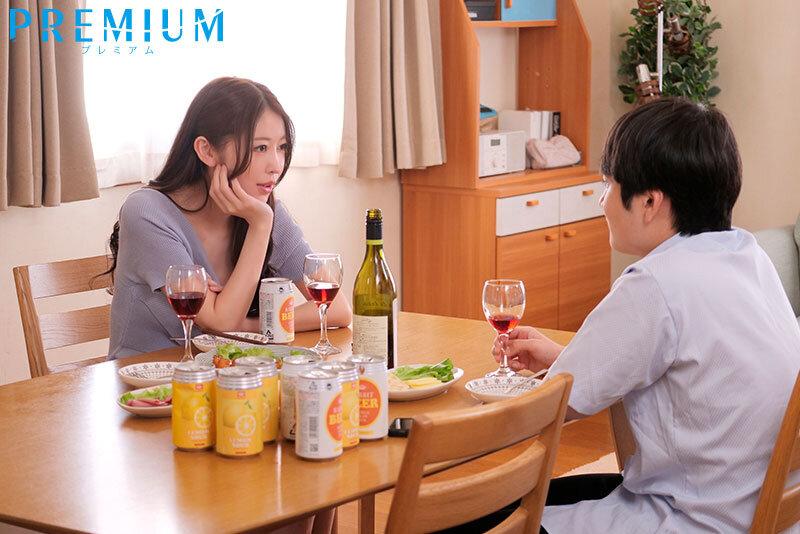浮気調査NTR 仕掛け人（後輩）と2人きりにさせた途端に始まってしまった最ッ低な裏切りセックス 森日向子 サンプル画像 2