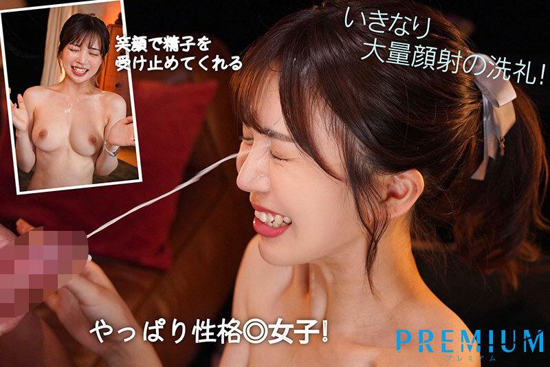 新人 元地方局アナウンサーAVデビュー 和香なつき サンプル画像 8