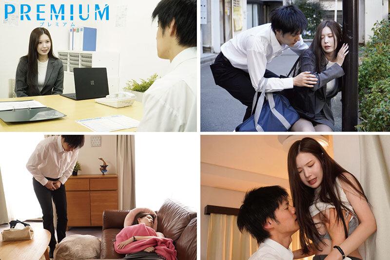 倒れたつむぎ先生を介抱して家に送ったら… 無防備美脚と美貌に勃起が止まらず朝まで何度も中出ししてしまった性欲モンスターなボク。 明里つむぎ サンプル画像 2