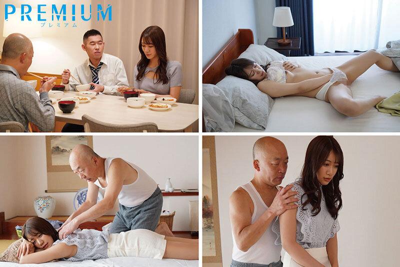 お義父さん、そんなに強く抱かれたら… 若妻が絶倫義父との中出しセックスに溺れた日々。 蒼乃美月 サンプル画像 1