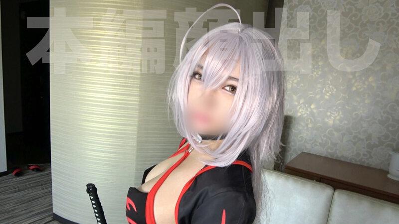 ザー汁王子 ザ・ベスト！01 ・同人AV・コスプレ・美少女レイヤー・逆バニー・メイド・従順ドM・膣ボコ・子宮ボコ・アクメ地獄・唾液ゴク飲み・精子ゴク飲み・素人・ハメ撮り・5発射【デレデレ恋愛セックス備忘録】 サンプル画像 18
