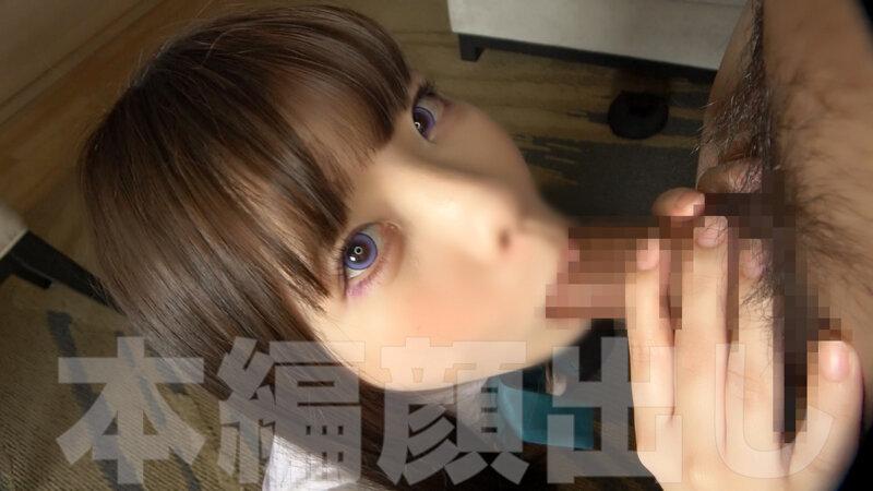 【同人AV】DOJIN第3号【完全手作りエロビデオ】ほとばしる圧倒的美少女オーラ【コスプレ】【逆バニー】【低身長ミニマムレイヤー＆ナチュラル美形レイヤー】【Gカップ巨乳】小さい穴と小さいお口にメリメリ挿入【激シコ確定】 サンプル画像 7