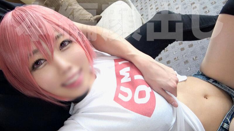 【同人AV】ぶっちゃけ抜きどころしかありません！絶叫痙攣レイヤーちゃん＆Gカップ母乳人妻レイヤー【コスプレ】【逆バニー】【ドスケベ交尾】【巨乳アニメ声】【ヌルテカオイル】【NTR】【膣ボコ】【連発搾精】【お酒も精子もゴク飲み】超豪華2本立て限定版 サンプル画像 11