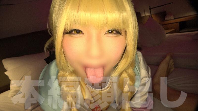 精子も唾も秒でごっくん！巨乳クビレ巨尻の爆淫ドスケベレイヤーちゃん 同人AV豪華2本立て！【コスプレ】【Fカップ巨乳】【縦線美腹筋】【むちむち巨尻】【激シコボディ】【変態ドM】【ヌルテカオイル】【潮吹き盛大アクメ】【濃厚ツバ飲み】【口内射精】【チ●ポ堕ち】 サンプル画像 11