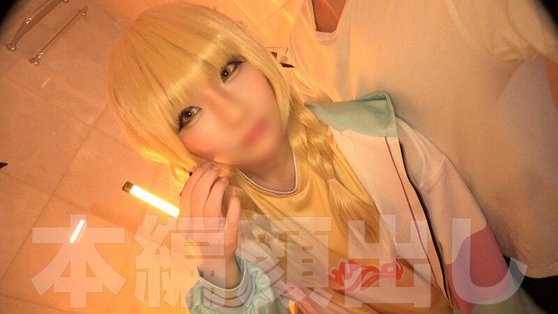 精子も唾も秒でごっくん！巨乳クビレ巨尻の爆淫ドスケベレイヤーちゃん 同人AV豪華2本立て！【コスプレ】【Fカップ巨乳】【縦線美腹筋】【むちむち巨尻】【激シコボディ】【変態ドM】【ヌルテカオイル】【潮吹き盛大アクメ】【濃厚ツバ飲み】【口内射精】【チ●ポ堕ち】 サンプル画像 10