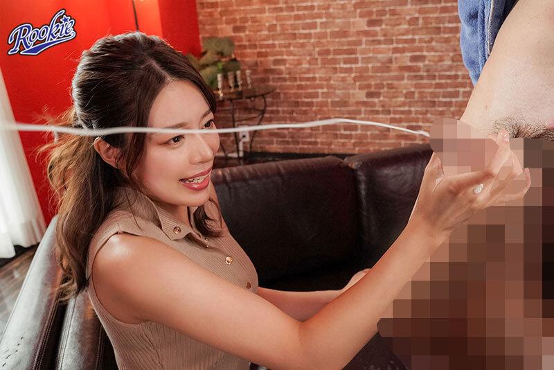 新・世界一ザーメンを大量に発射する男の超ぶっかけSEX 都月るいさ サンプル画像 7