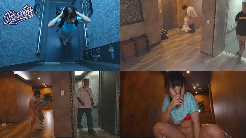 汗だく・巨尻・透けるパンティがエロ過ぎて 配達先で即ハメされる 美人配達員 即フェラ失禁イキまくり。男の欲情を誘う卑猥な肉体。 松井日奈子 サンプル画像 2