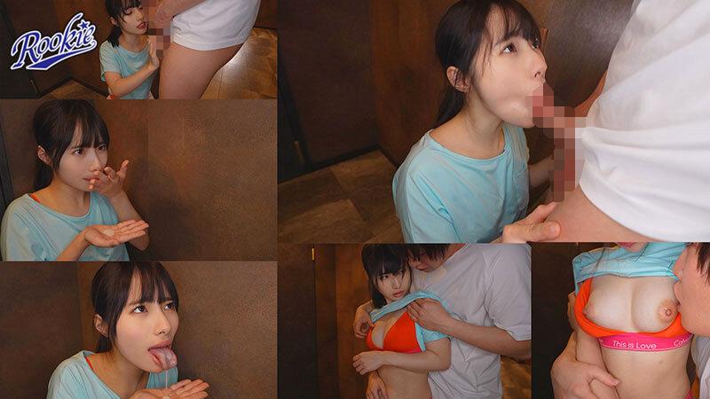 汗だく・巨尻・透けるパンティがエロ過ぎて 配達先で即ハメされる 美人配達員 即フェラ失禁イキまくり。男の欲情を誘う卑猥な肉体。 松井日奈子 サンプル画像 4