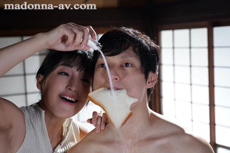 父が再婚して1ヶ月、義母に媚薬混入メシを食べさせられて、絶倫勃起モンスターに育てられていたー。その先を語るのなら義母も誤って食べてガンギマリ女になった。 吉永塔子 サンプル画像 6