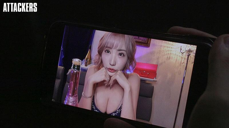 男を金としか思ってない生意気キャバ嬢に極上のお仕置き監禁レ●プ 春陽モカ サンプル画像 2