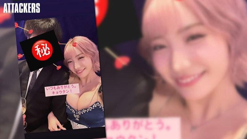 男を金としか思ってない生意気キャバ嬢に極上のお仕置き監禁レ●プ 春陽モカ サンプル画像 3