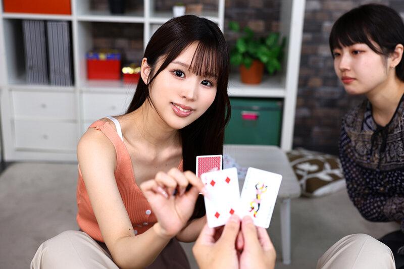【VR】彼女がいる前で裏切り射精させられた日 見た目清楚なのに人の彼氏を寝取るのが大好きな悪魔的ビッチ 新井リマ サンプル画像 5