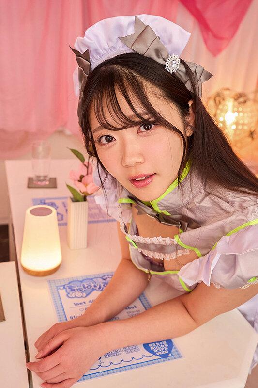 【VR】ロ●ポップな可愛コスで大人のようにむしゃぶりつくフェラサポVR 二葉エマ サンプル画像 9