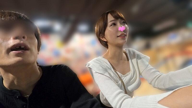 俺の一軍激カワザコマン彼女 ゆきね サンプル画像 3