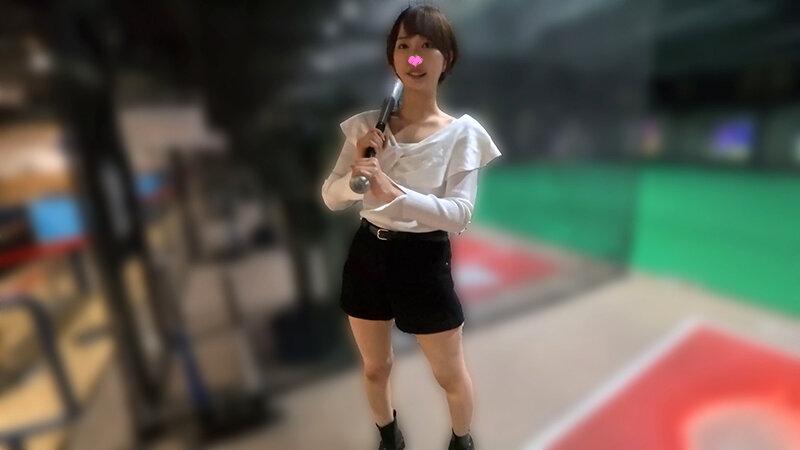 俺の一軍激カワザコマン彼女 ゆきね サンプル画像 4
