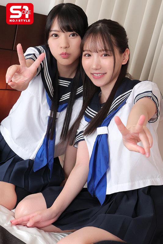 【VR】S1女優 浅野こころ 三田真鈴と夢の合コン！ターゲットにされた僕は…ラブホ持ち帰りされホロ酔いドスケベ逆3P サンプル画像 13