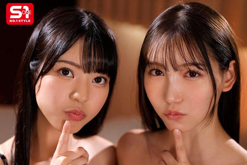 【VR】S1女優 浅野こころ 三田真鈴と夢の合コン！ターゲットにされた僕は…ラブホ持ち帰りされホロ酔いドスケベ逆3P サンプル画像 4