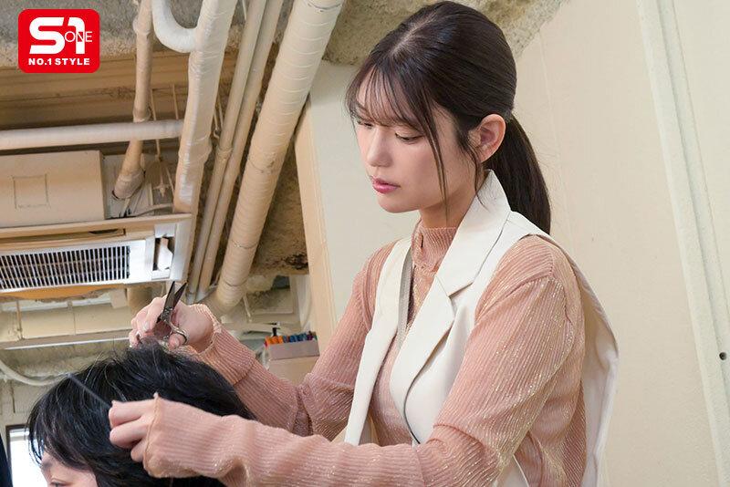 皆が羨む僕のキレカワ彼女が他人棒に堕ちていた…ヘアサロンNTR 倉木華 サンプル画像 2