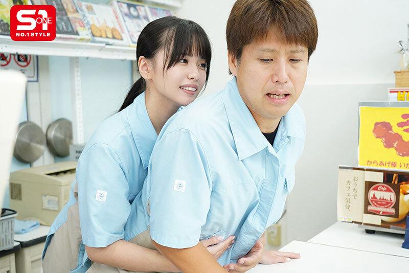僕は生意気カワいい学生バイトに「ざぁこ」扱いされて 悔しいのにチ●ポフル勃起させて痴女ってくれるのを期待している情けない大人です。 渚あいり サンプル画像 5