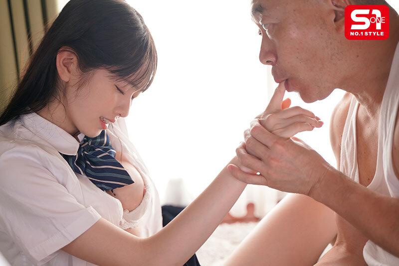 親戚おじさんの家に預けられた10代の私は気持ち悪いと思いながらカラダを舐められハメられていました。 白上咲花 サンプル画像 11