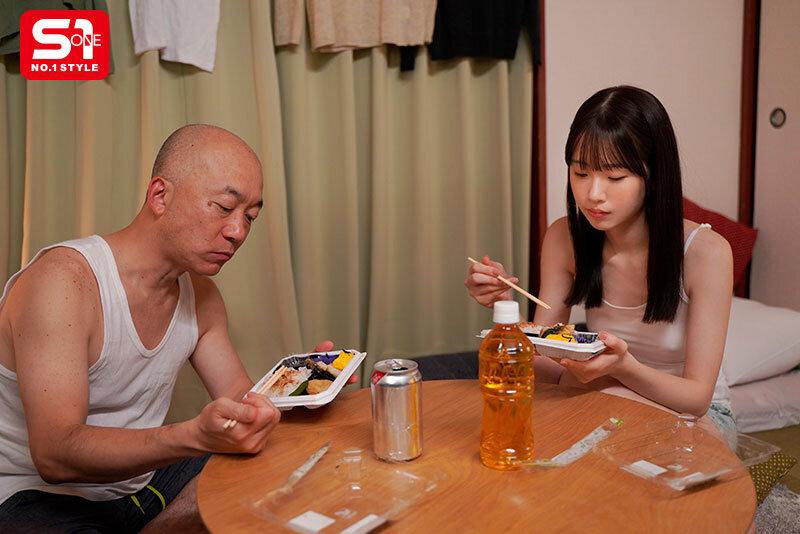 親戚おじさんの家に預けられた10代の私は気持ち悪いと思いながらカラダを舐められハメられていました。 白上咲花 サンプル画像 3