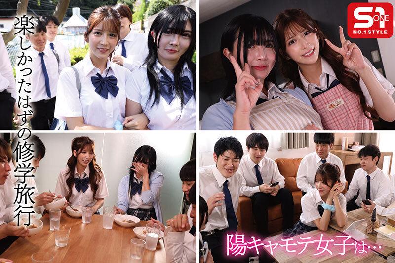 勉強も部活もパーフェクトでモテモテ最強だった私が たった一度のお漏らしで クラスの肉便器に堕ちるまでの話 七ツ森りり サンプル画像 2
