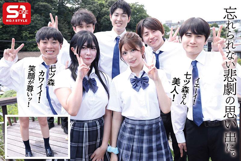 勉強も部活もパーフェクトでモテモテ最強だった私が たった一度のお漏らしで クラスの肉便器に堕ちるまでの話 七ツ森りり サンプル画像 6